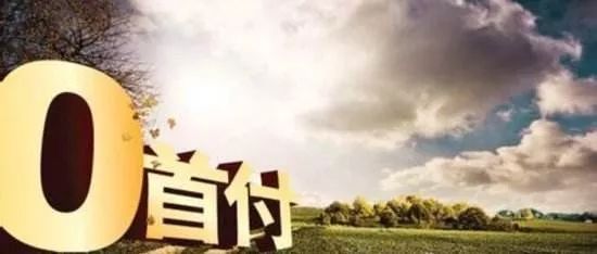 “你好，智聆”，带我享受有瑞风S4的生活！