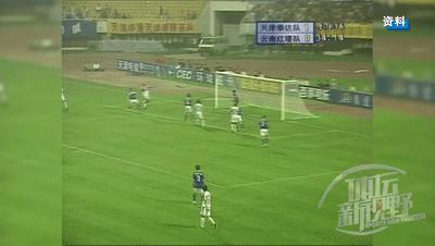 足坛10大种族歧视事件,足坛上十大种族歧视事件