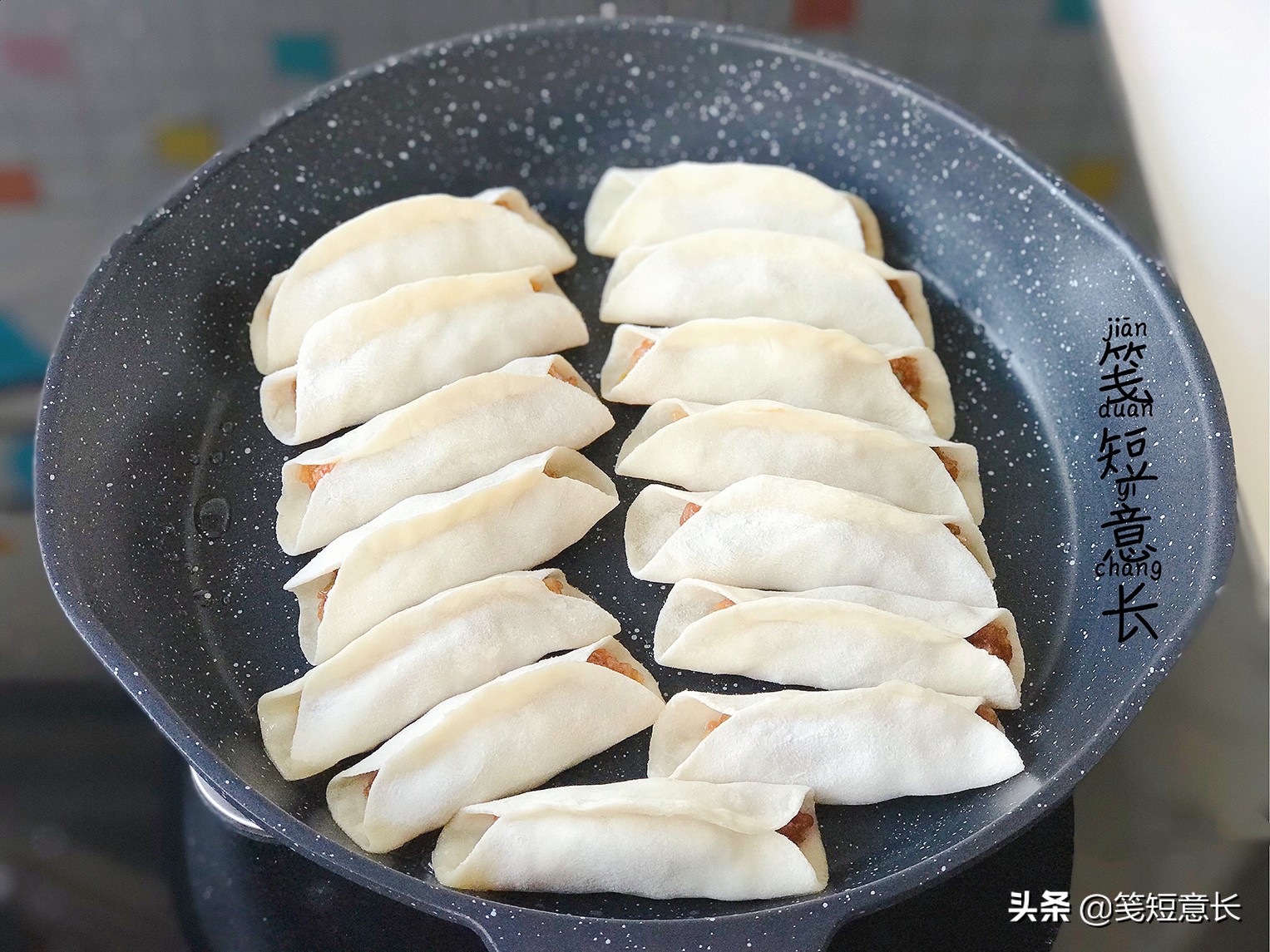 饺子馅儿甜了如何补救,饺子怎么用平底锅煎好吃