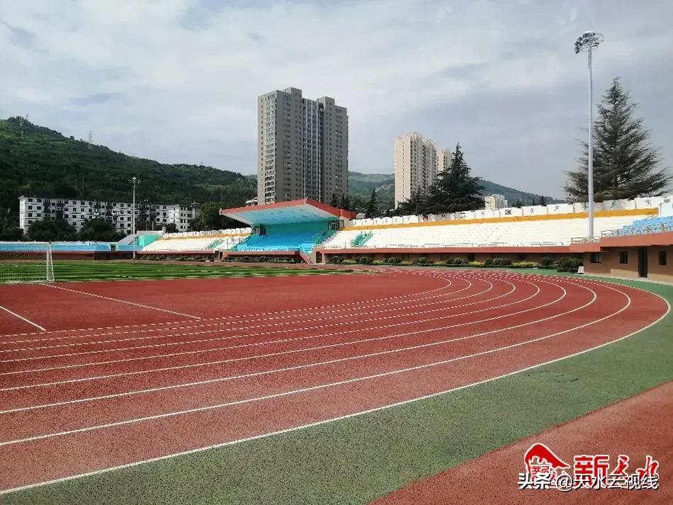 天水南山体育场开放时间,天水南山体育场免费开放