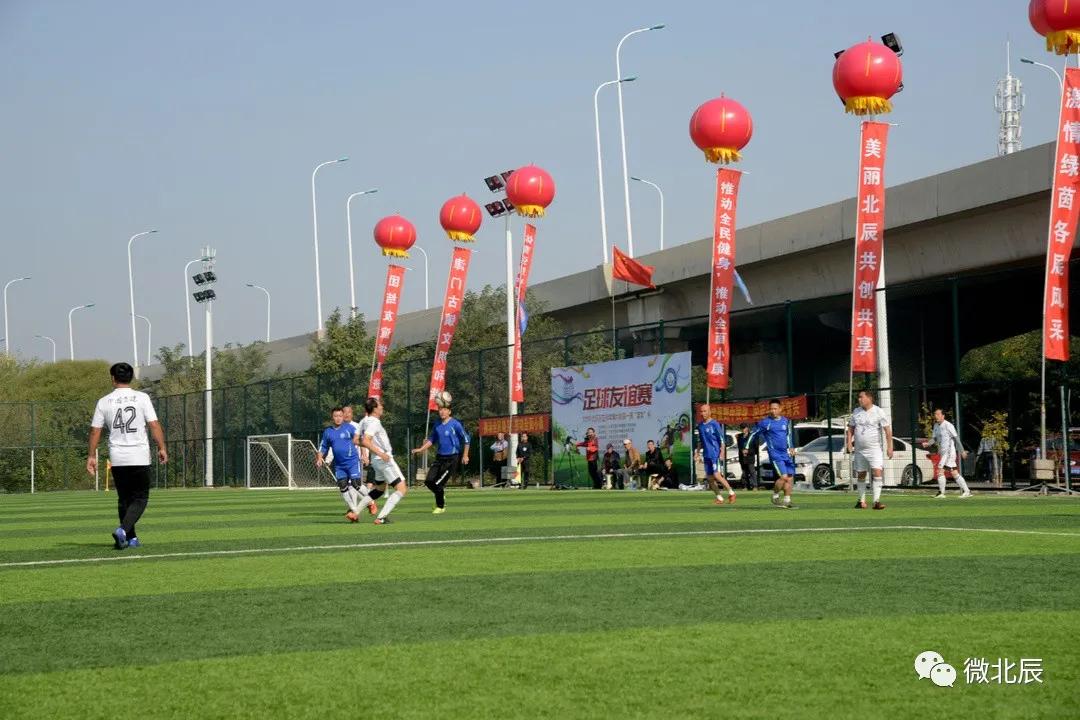宜兴埠足球,北辰区宜兴埠镇咋样