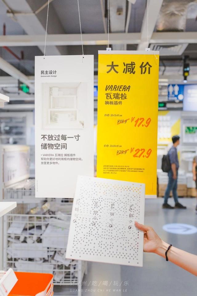 涓滅珯瀹滃鎵撴姌,涓滅珯瀹滃鎶樻墸