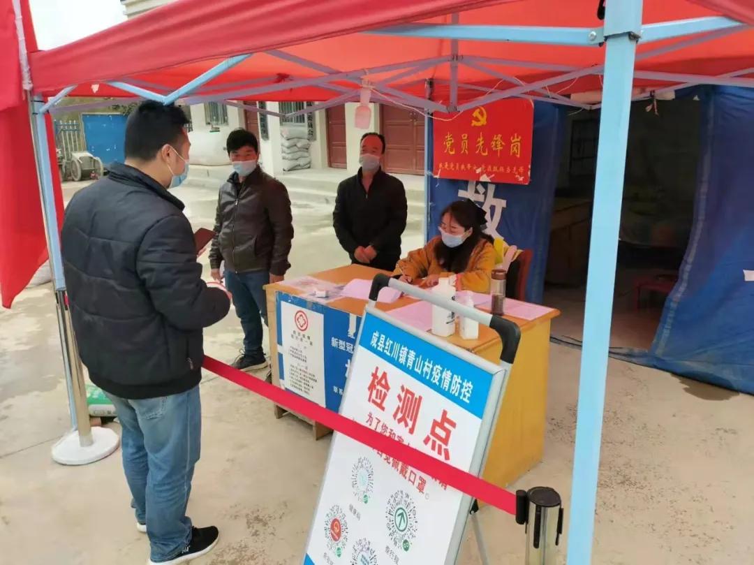 疫情防控“女斗士”心系群众“代购员”