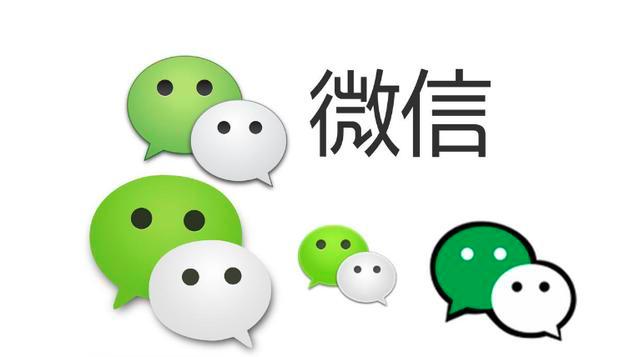 微信如何核查自己被好友拉黑名单,微信刚拉黑的黑名单在哪里能找到