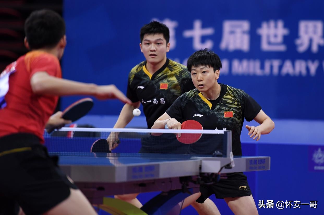 军运会樊振东木子混双决赛视频,樊振东王曼昱完胜张本智和