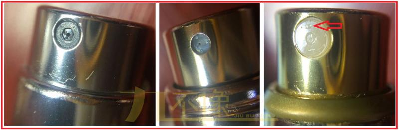 迪奥真我小样没有喷头怎么用,迪奥真我喷头底座