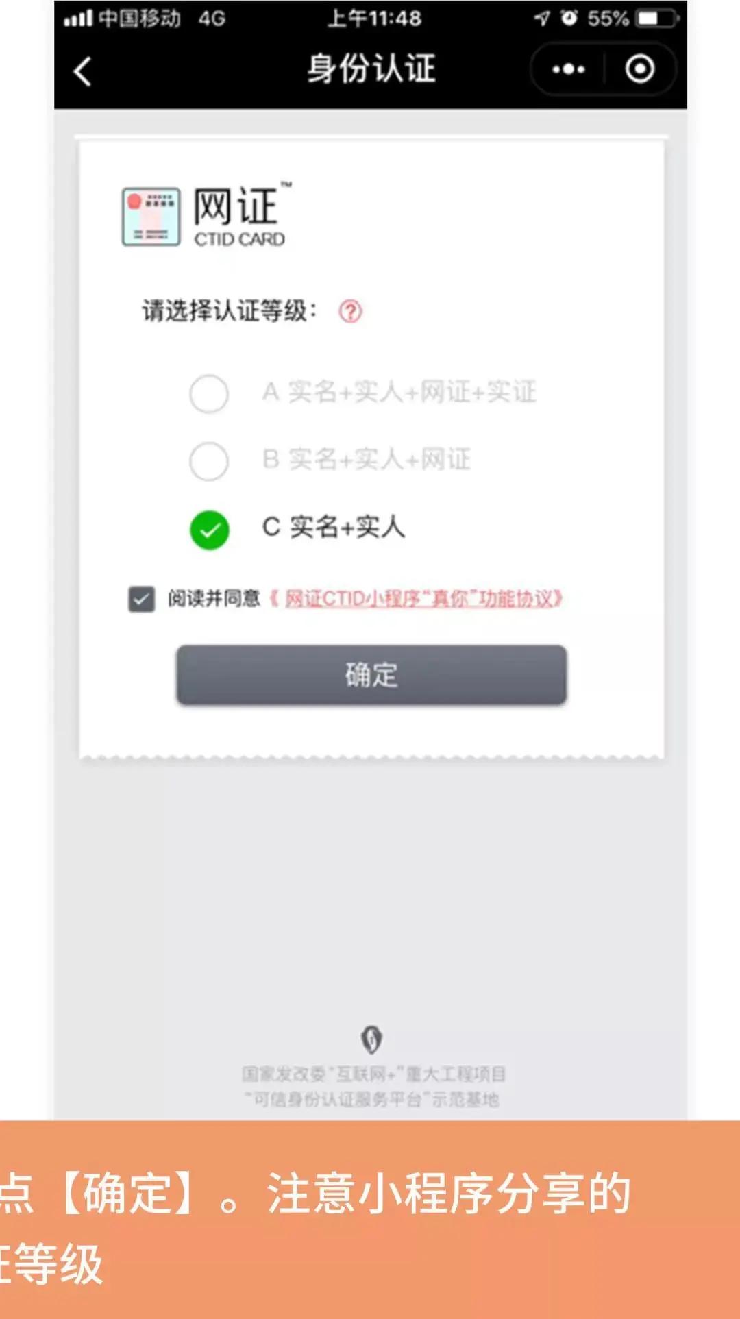 买口罩避免上当受骗,网上买口罩被骗怎么追踪
