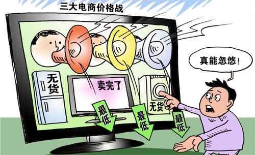 双十一网购关注哪些问题？谨慎被假冒伪劣骗，消费维权攻略来了