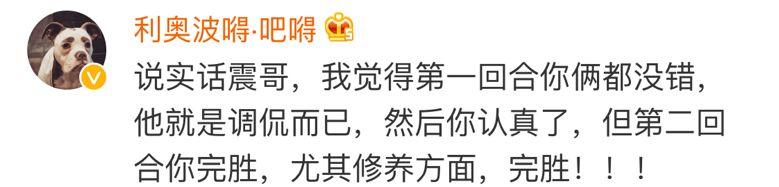 长安汽车网红pk,汽车网红互怼