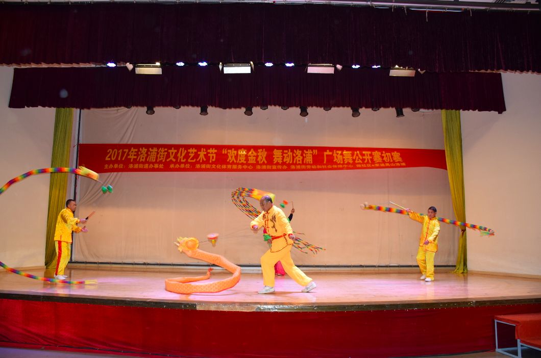 空竹二人转视频大全,软杆空竹二人转