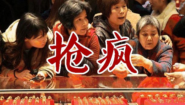 在买买买中思考人生 (我们为什么买买买)