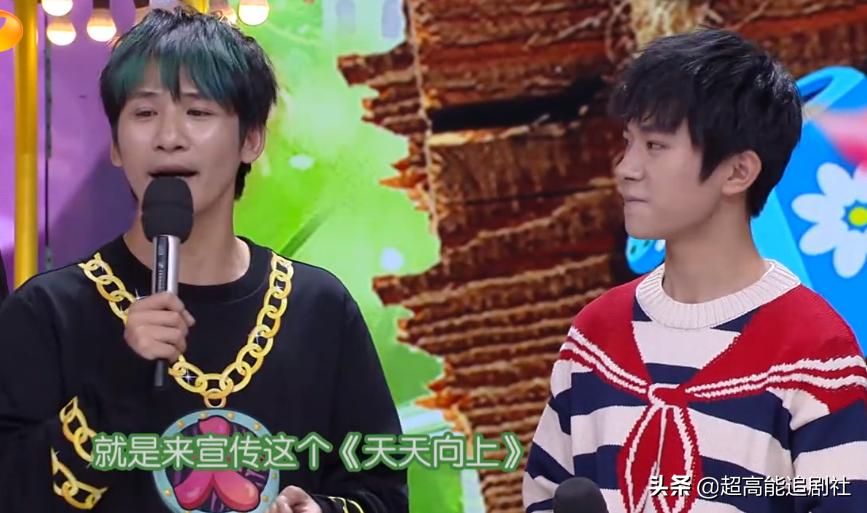 明星开网约车的综艺节目,综艺网约车