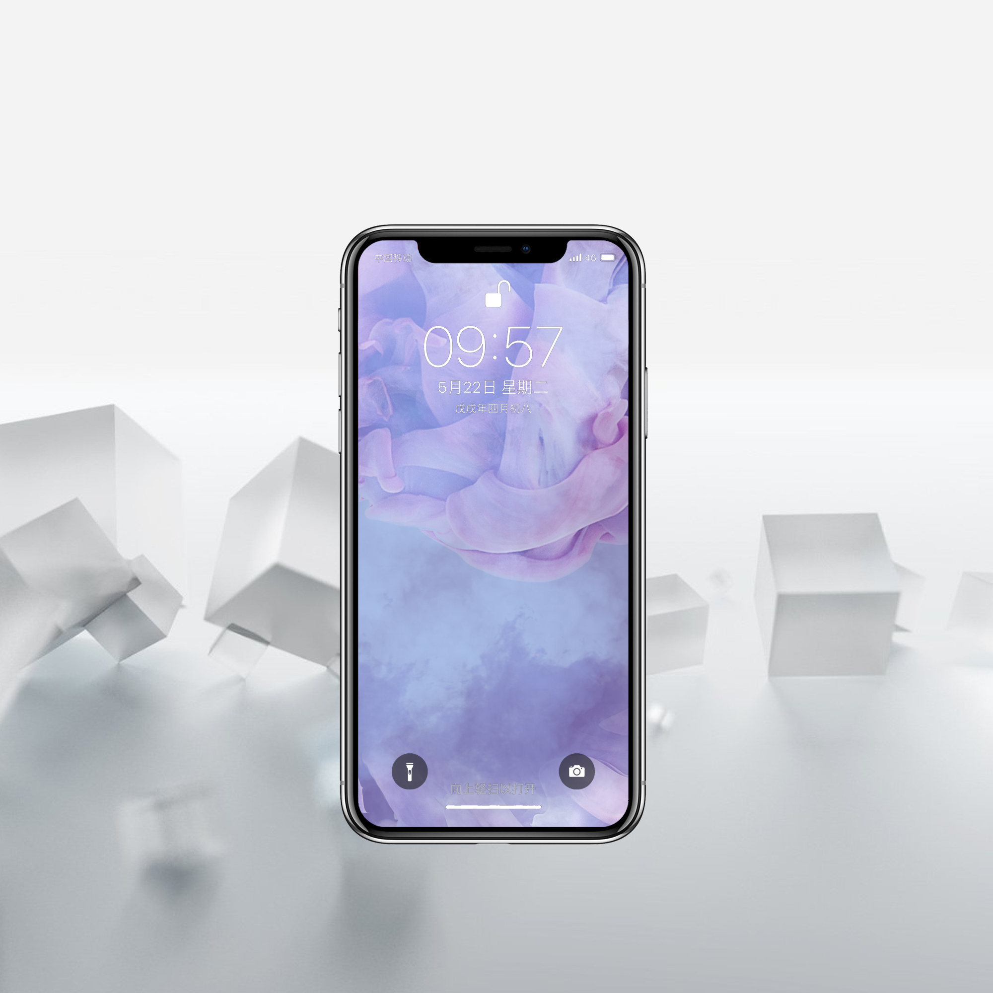 xr壁纸超清全面屏,ps制作手机全面屏壁纸尺寸