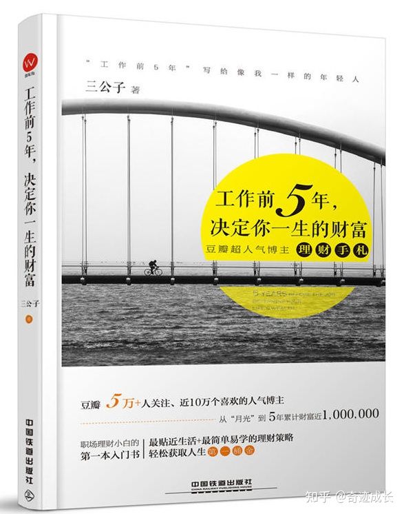 市场下跌时做什么,市场下跌的时候该买什么