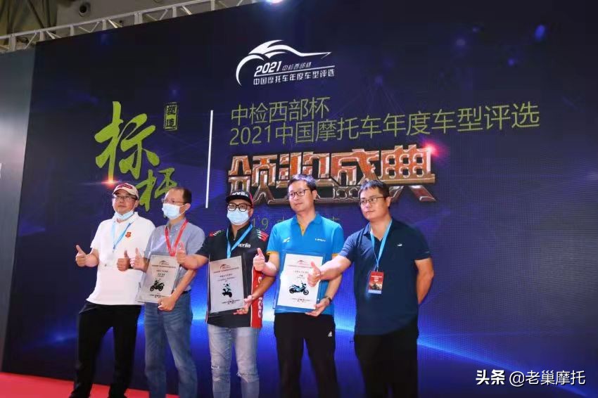 摩托车2019十佳,中国最好摩托车第一名