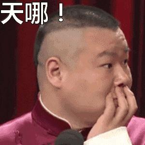羽毛球拍尤尼克斯yonex实战,yonex尤尼克斯羽毛球鞋真伪