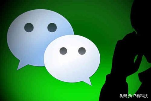 微信推出登录QQ功能，是打算数据互通吗，可为啥不能回复消息