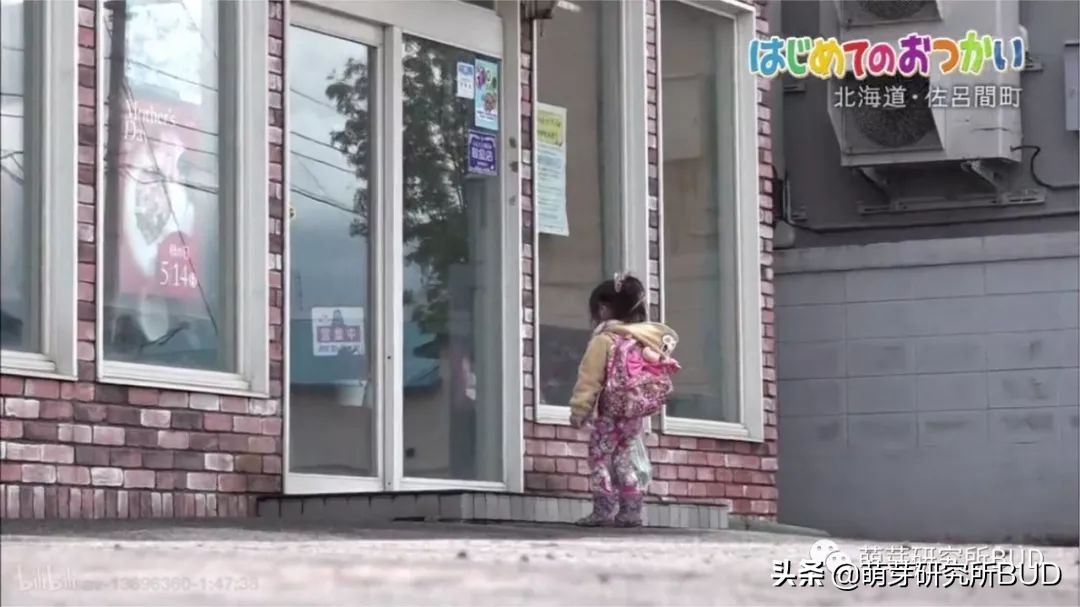 孩子你一定要向前冲,孩子你一定要坚持一定会好起来