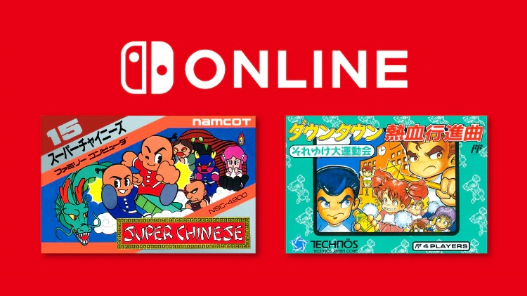 ns会员fc游戏,fc热血功夫游戏