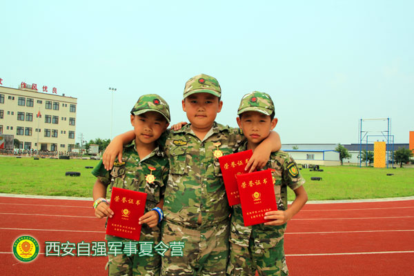 陕西兴平适合中小学生的夏令营虽然辛苦但是值得