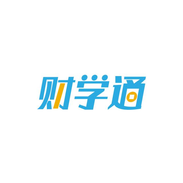 增值税视同销售8项内容有哪些,增值税视同销售详细讲解