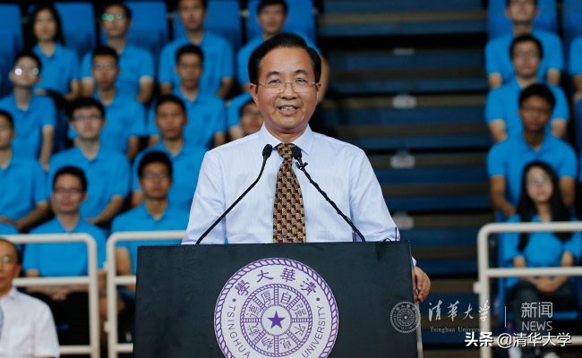 清华大学电子工程系院士,清华大学身边榜样全部人选