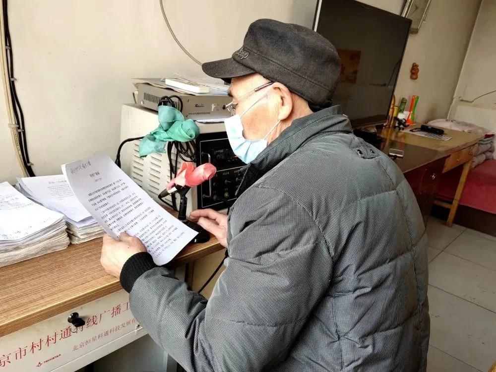 全员春节期间疫情防控工作,五个到位做好春节疫情防控