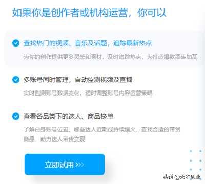 中视频计划新手,中视频计划怎么横拍视频