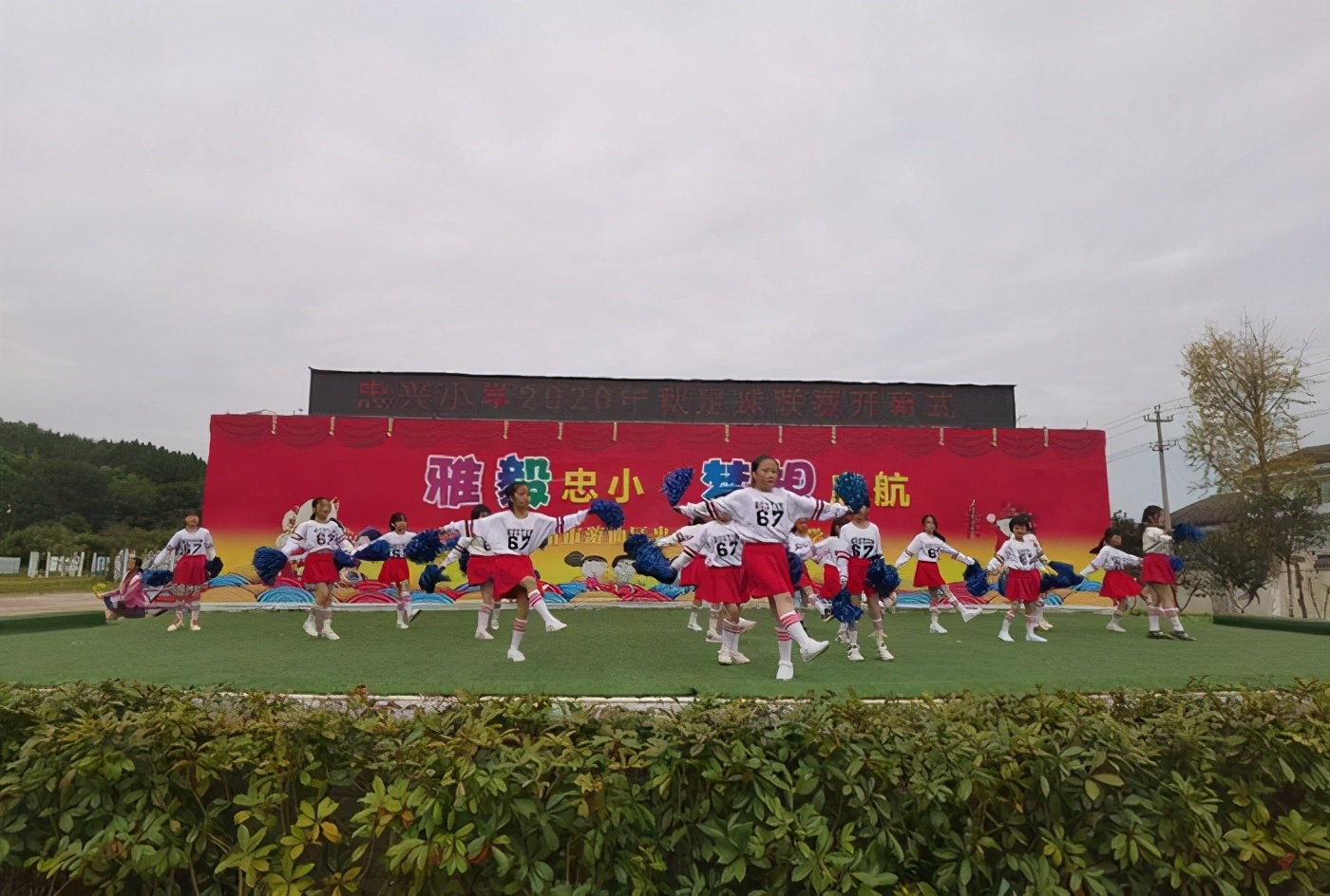 阳光足球快乐足球校园足球,阳光足球快乐体育视频