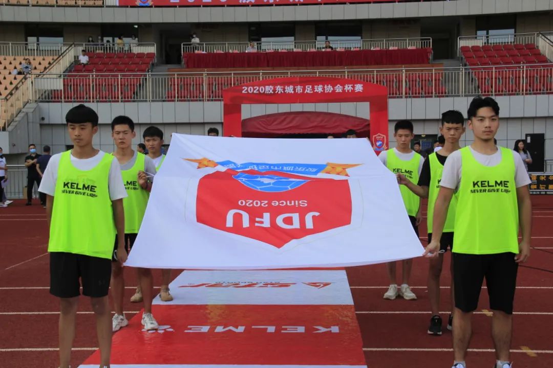 青岛胶东杯足球赛,2022胶东杯足球联赛