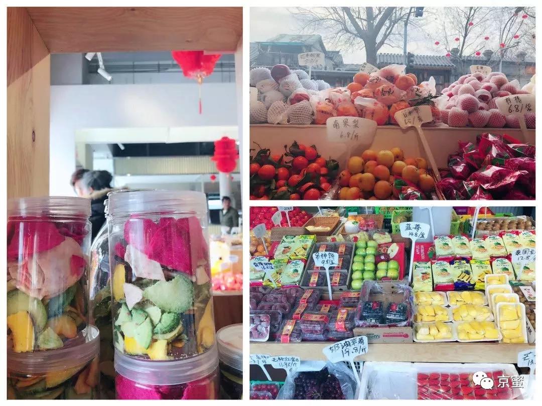 买菜遇到的新鲜事,买菜趣事大全视频