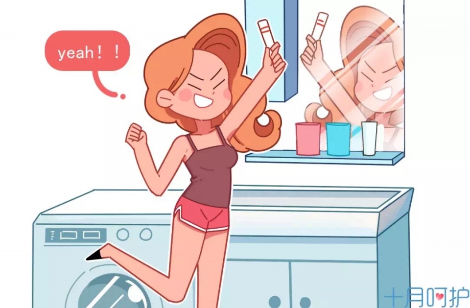 是否受孕成功有什么前兆,受孕成功10天可以提前阻止吗