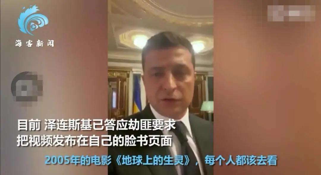 总统喊你来看片，这波硬核安利我吃了