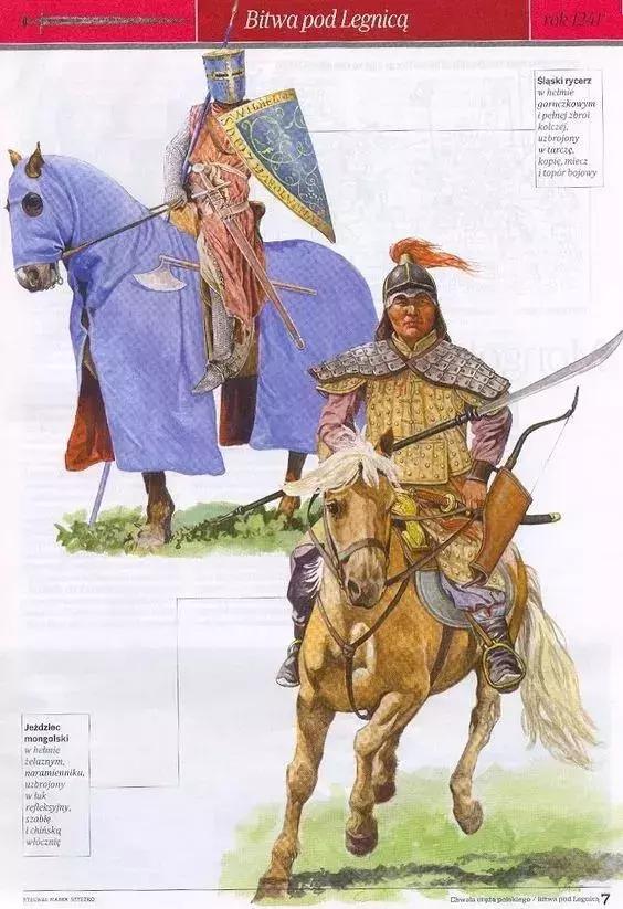 蒙古第二次西征波兰里格尼茨战役,里格尼茨之战波兰