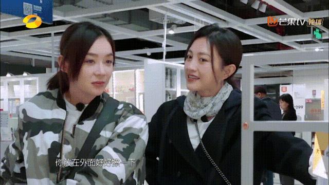 包文婧请保姆,包文婧家政