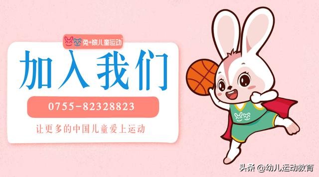 中考体育给孩子该关注的坑,中考体育超分了怎么办