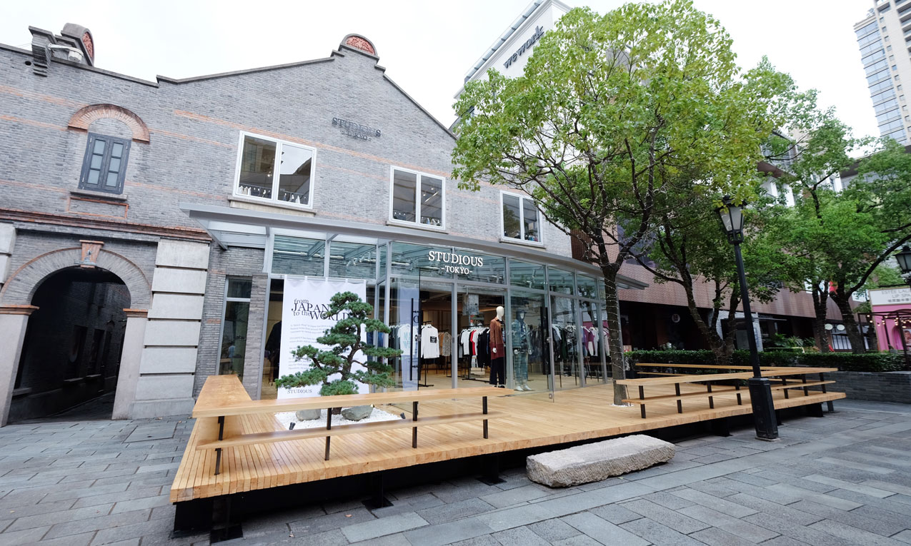 广州日本品牌买手店,上海开了一家实体店