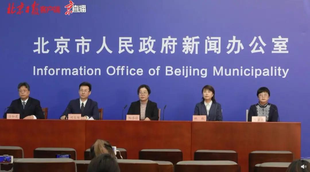 内蒙古有人网购靴子呈阳性，山东有人收到快递被隔离！中石油4名员工核酸阳性，办公区全面封控、全员测核酸