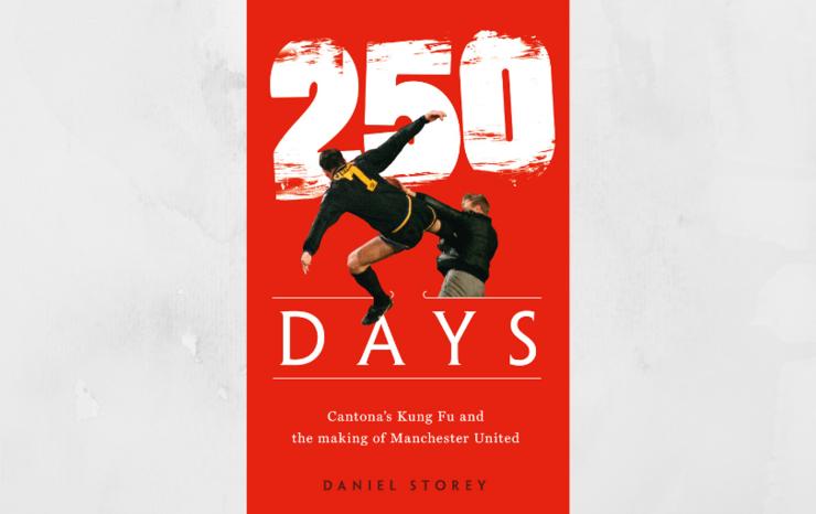 足球十大经典书籍,2020年度书籍推荐