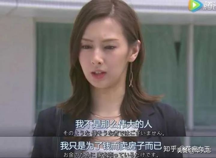 日本买房送绿卡的后果,日本买房送绿卡