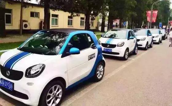 共享汽车会像共享单车一样短命吗,共享单车和共享汽车的利与弊