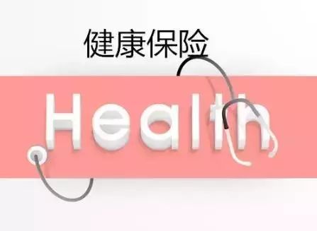 日本“绿卡”最新政策出炉！永住拒签原因中最多的8项会有哪些？