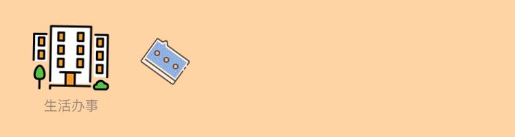 天津灵活就业人员社保补缴新政策,天津社保断缴怎么处理