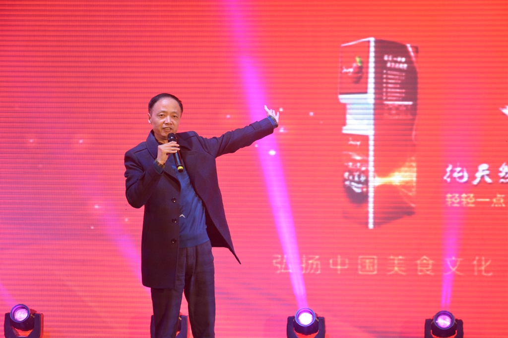 鍗冧汉骞翠細鐩涘吀鍦嗘弧鎴愬姛,楹︾敯缇庨2019杩庢柊鏅氫細