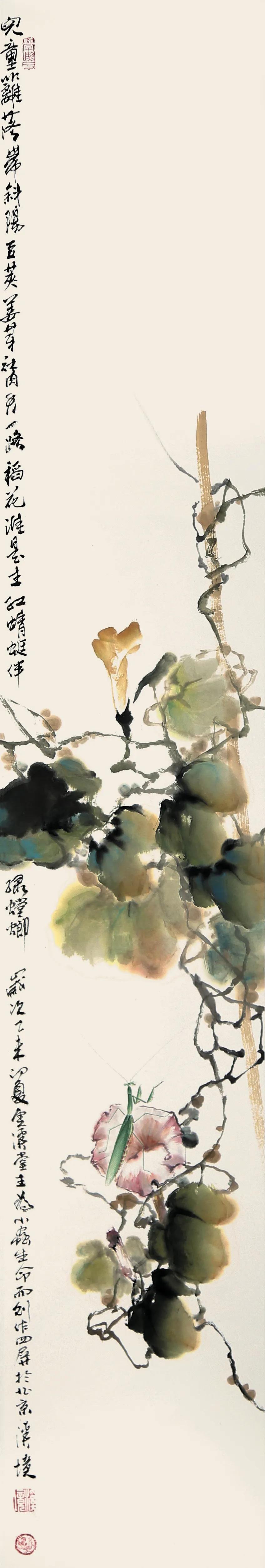 李溪境画作价格,李溪镜花鸟作品