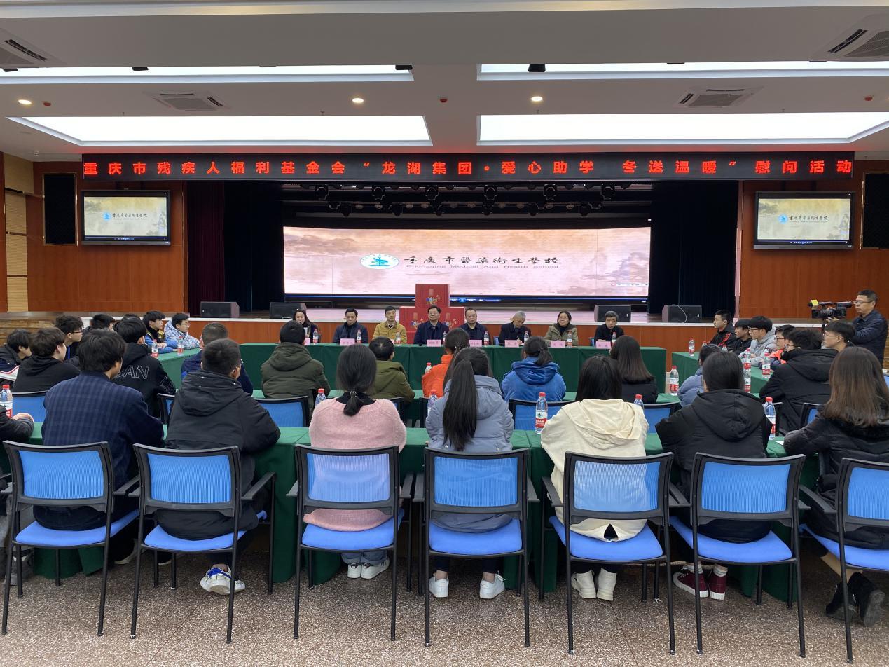 光彩事业促进会和光彩事业基金会,云南光彩事业基金会