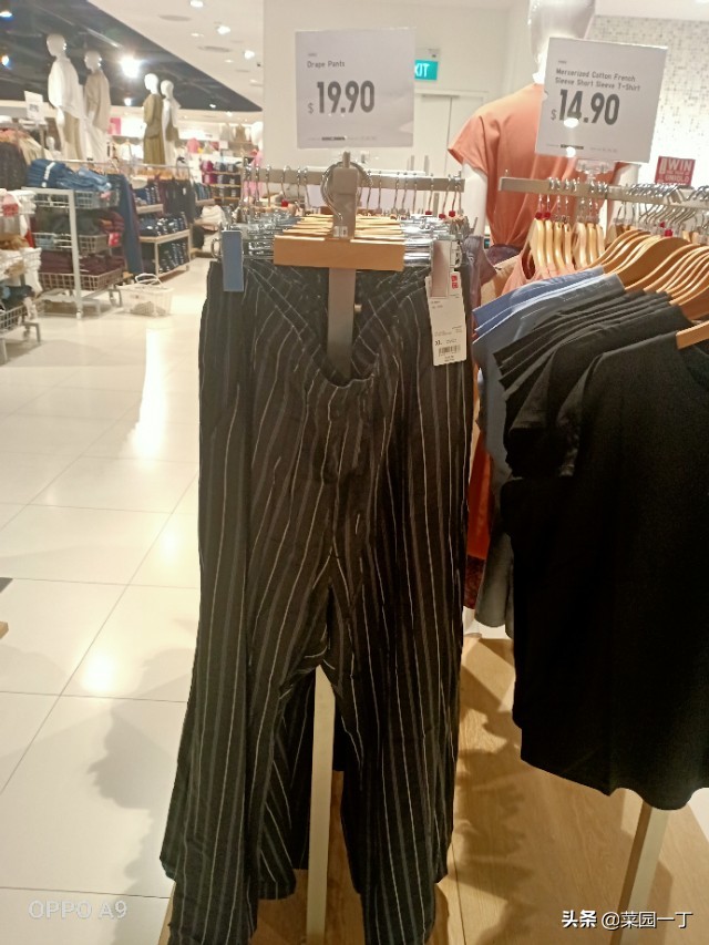 带你去逛优衣库,逛商场必去优衣库