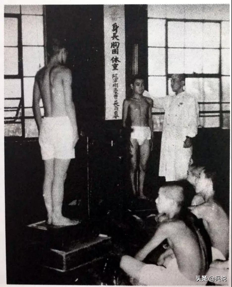 娃娃兵抗战日本,娃娃兵日军