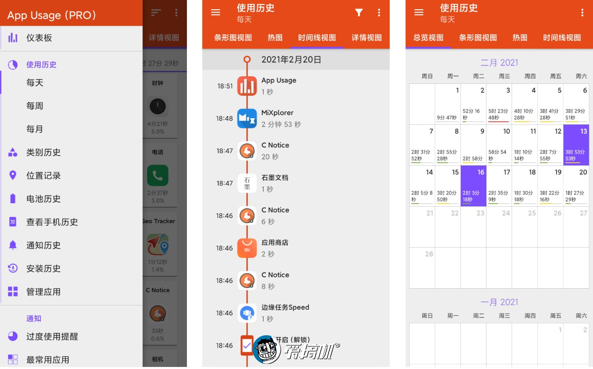 瑁傚app鍝釜濂界敤,瑁傚杞欢