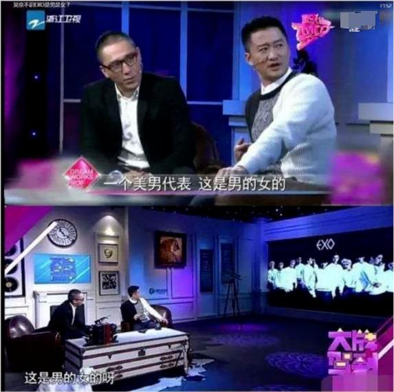 防弹少年团粉丝回应,防弹少年团粉丝不脱粉